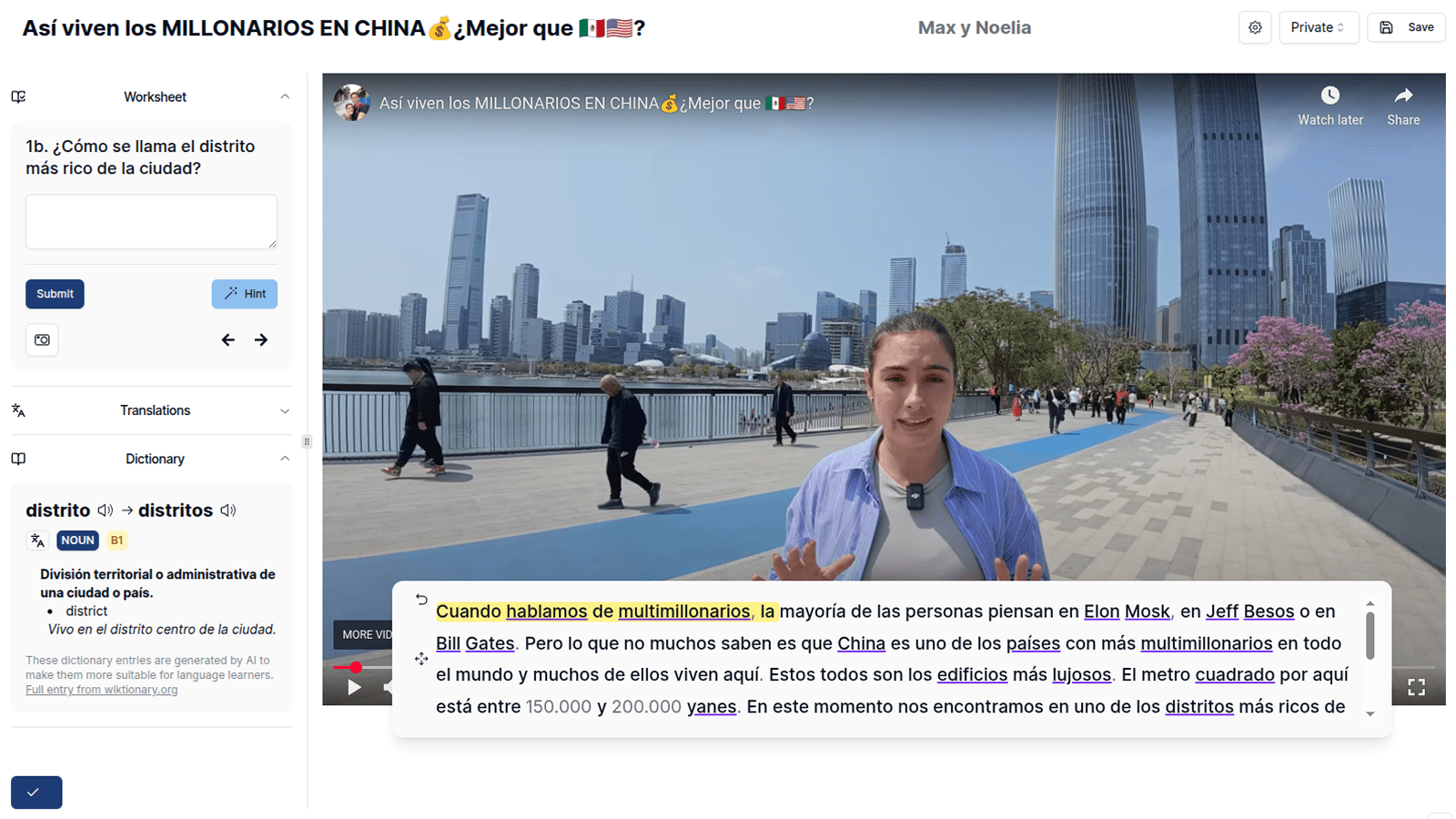 YouTube Viewer screenshot